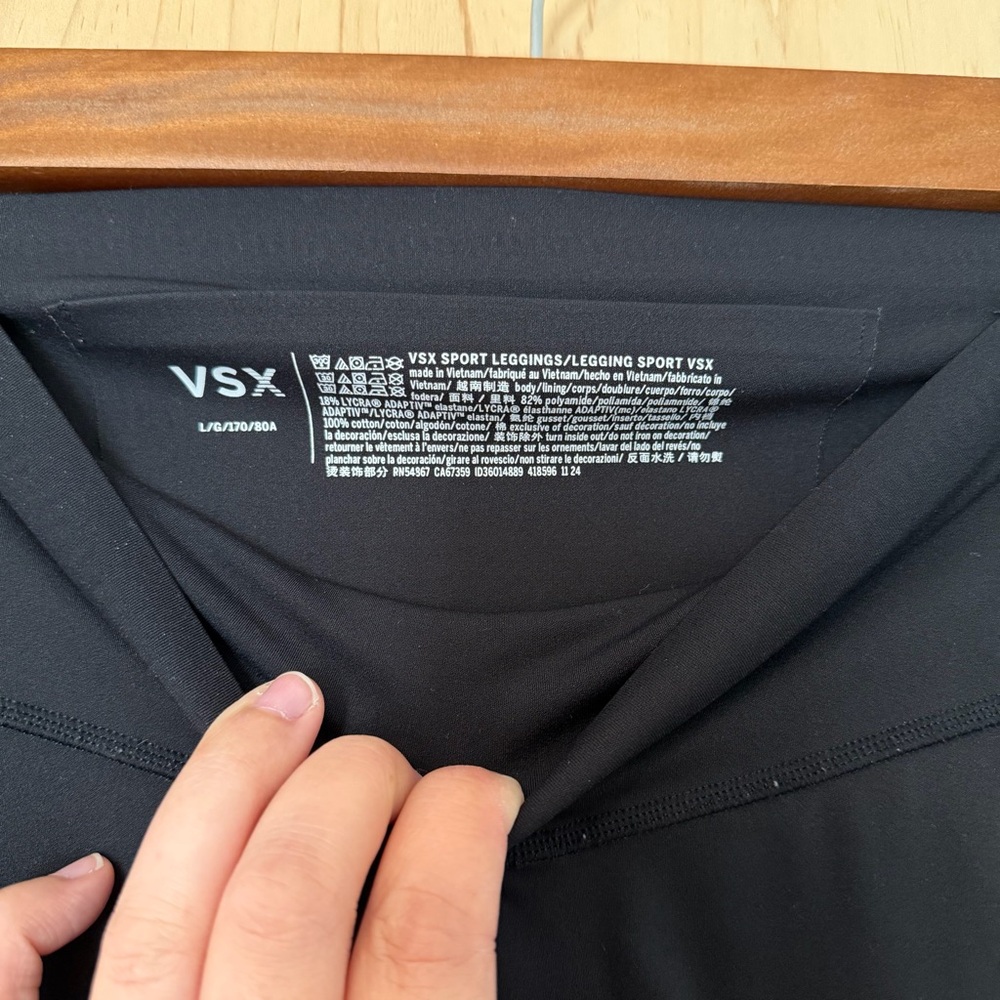 VSX Elevate Black Sport Leggings Size Large 30 inch inseam - Picture 3 of 5